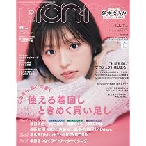 81+a9-3Oz1L._AC_UL210_SR210,